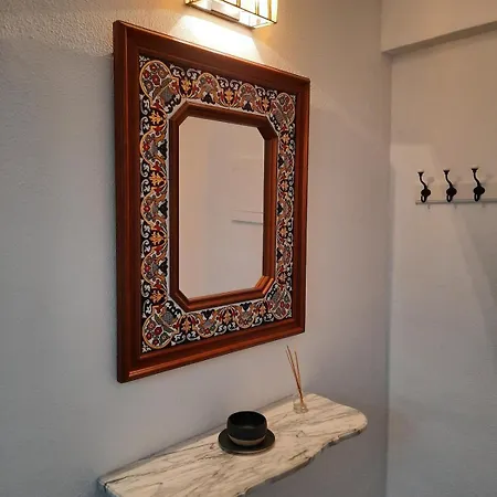 Triana Apartmento Apartment *