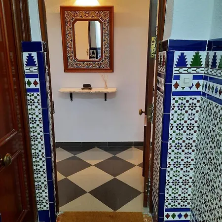 Triana Apartmento Apartment