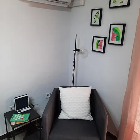 Apartment Triana Apartmento Seville