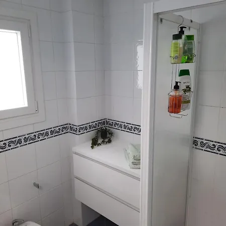 Triana Apartmento * Seville